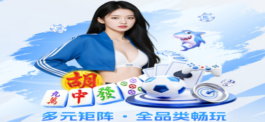 盈丰体育直播赛事数据界面
